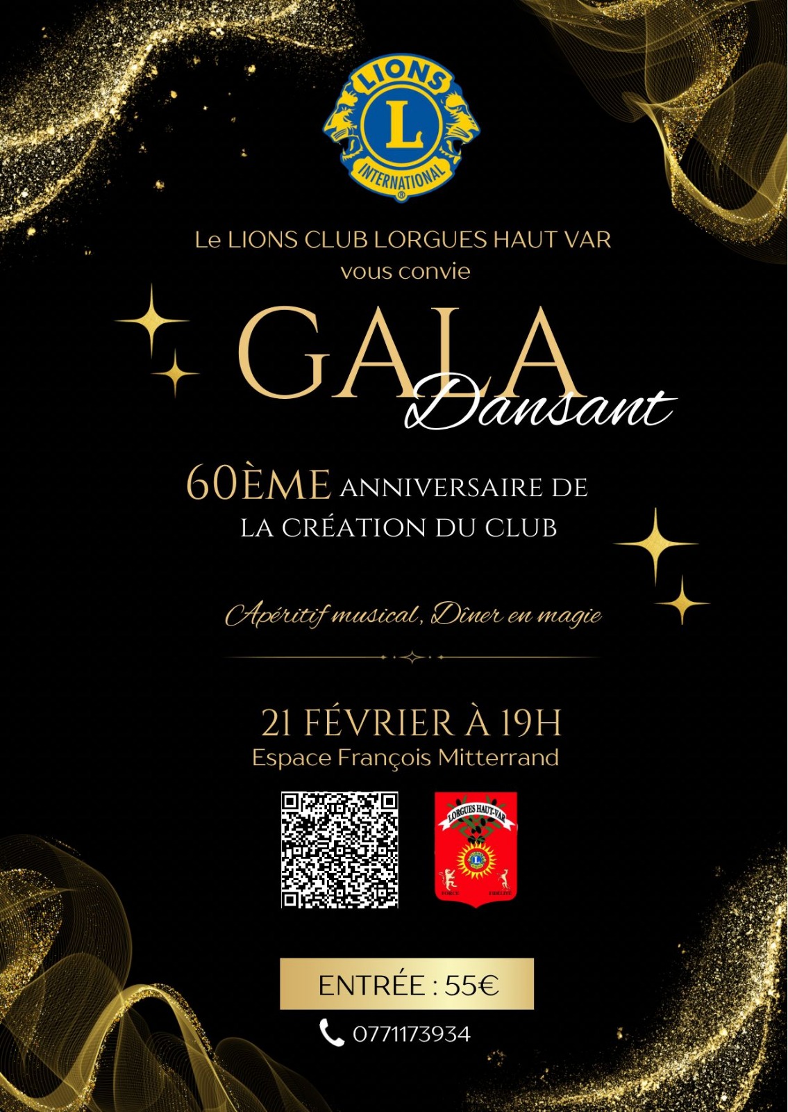 Dynamic Content Image